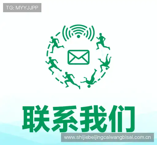 咨询解答